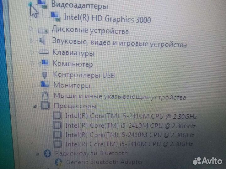 Asus k53e core i5