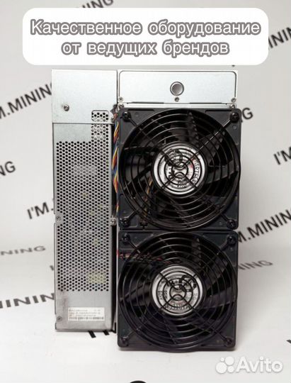 Antminer S19 90TH 126chip с гтд РФ идеал