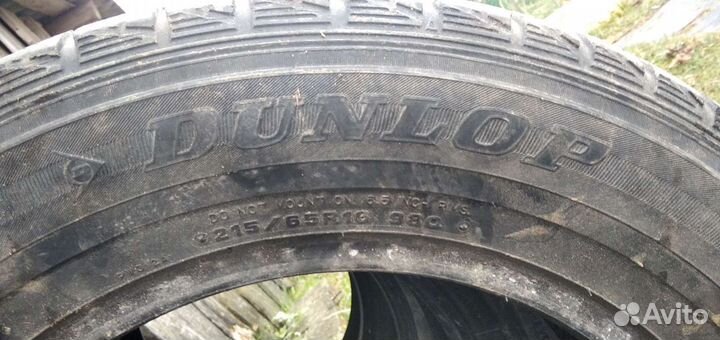 Dunlop D65T Touring 225/60 R16 98R