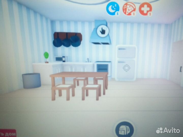 Дом в адопт ми