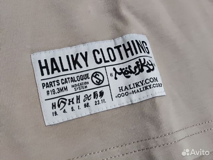 Футболка Haliky