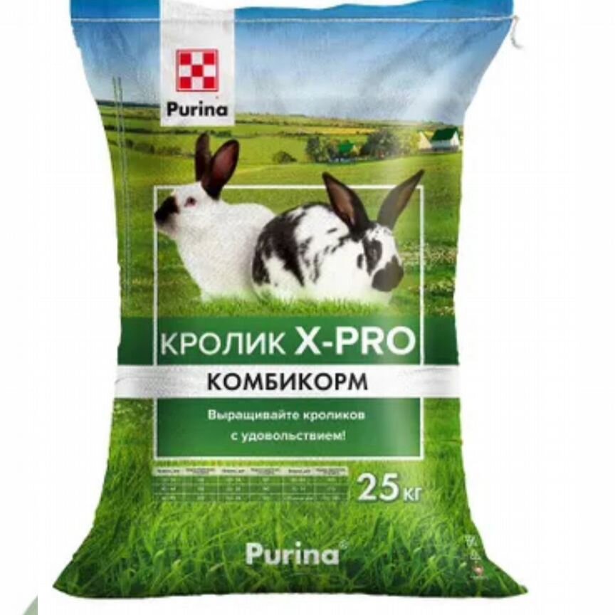 Комбикорм Purina профи 25 кг