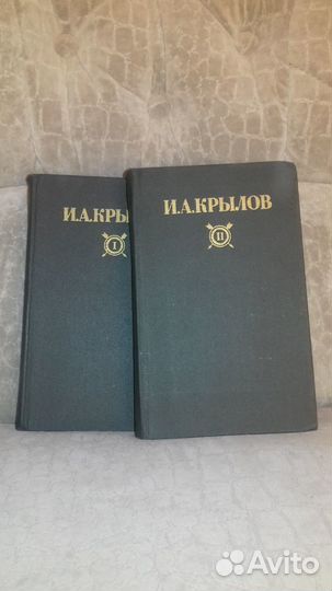 Климай,Крылов,Булычев,Ефремов,Беляев,Обручев