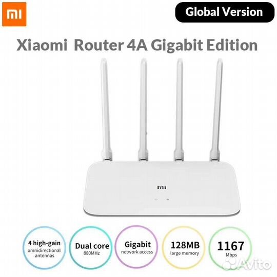 Wi-Fi роутер Xiaomi Router/ усилитель Wi-Fi Xiaomi