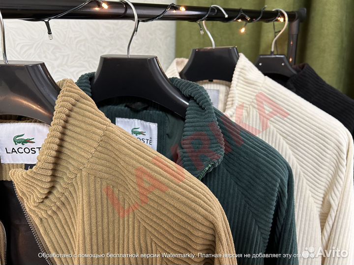 Вельветовая куртка Lacoste old money