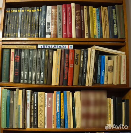 Книги из личной библиотеки
