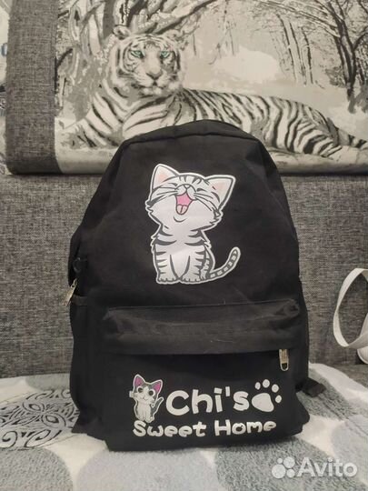 Школьный рюкзак