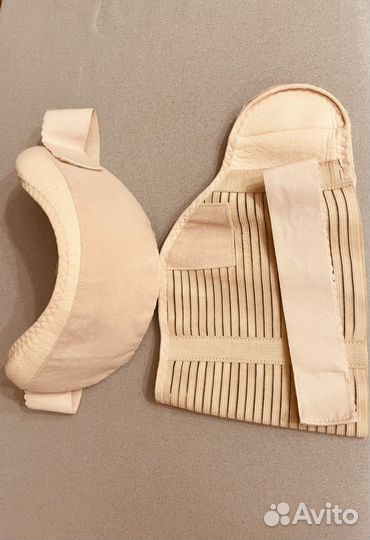 Бандаж для беременных