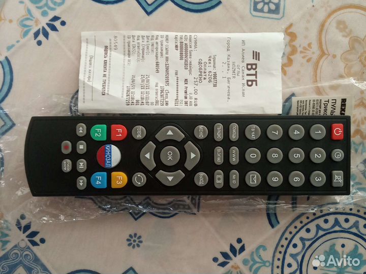 Пульт для ресиверов триколор