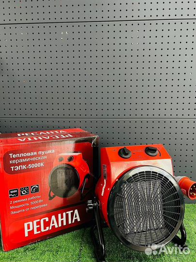 Тепловая пушка тэпк-5000к для дома