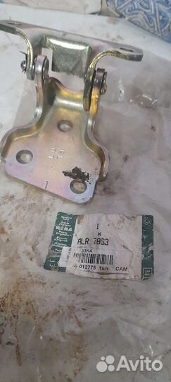 Петля land rover