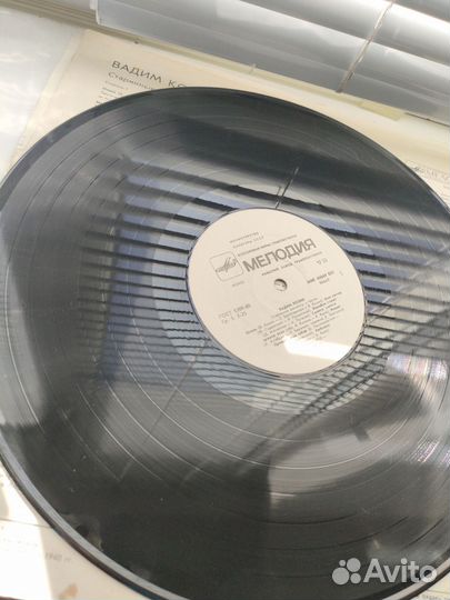 Виниловая пластинка Вадим Козин