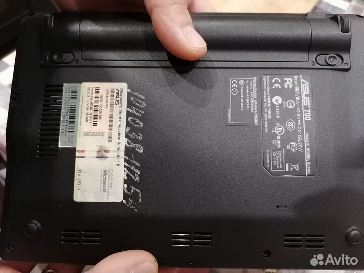 Asus
