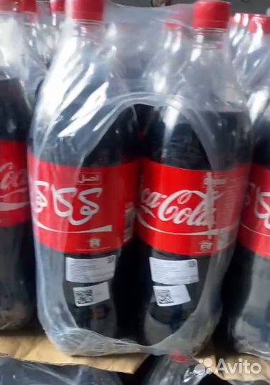 Кока кола 1,5 литра и 2,25 от Импортера