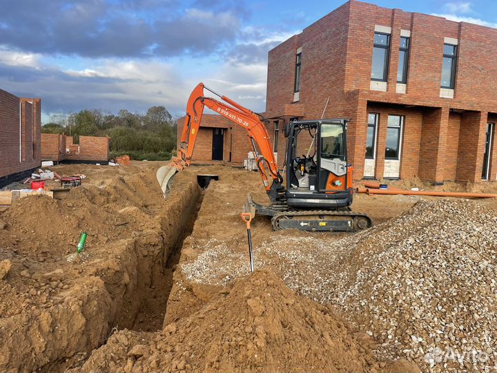 Мини экскаватор в Кимрах