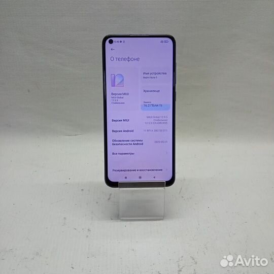 Xiaomi Redmi Note 9, 3/64 ГБ