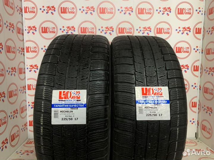 Michelin Latitude Alpin LA2 225/50 R17