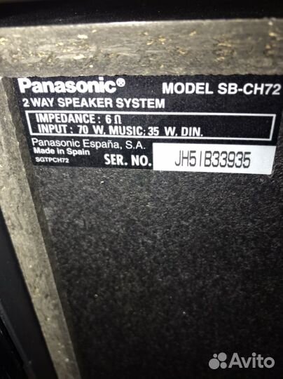 Музыкальный центр Panasonic sa ch-72