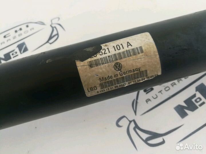 Кардан Volkswagen Touareg 5,0 v10 2003-2010