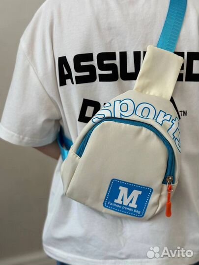 Сумка через плечо для детей