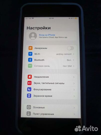 Телефон iPhone 8 plus 64gb bypass