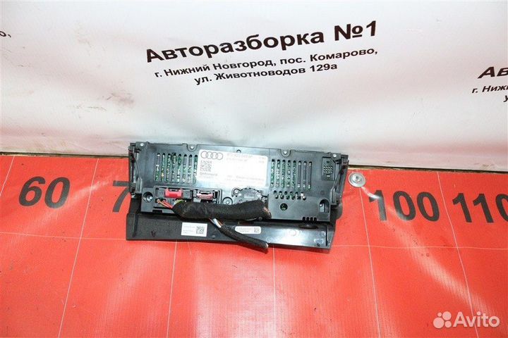 Блок управления климат-контролем Audi A4 седан B8