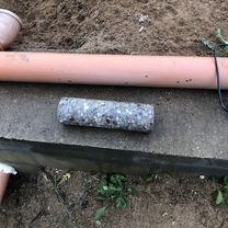 Алмазное бурение и резка бетона, Ярцево