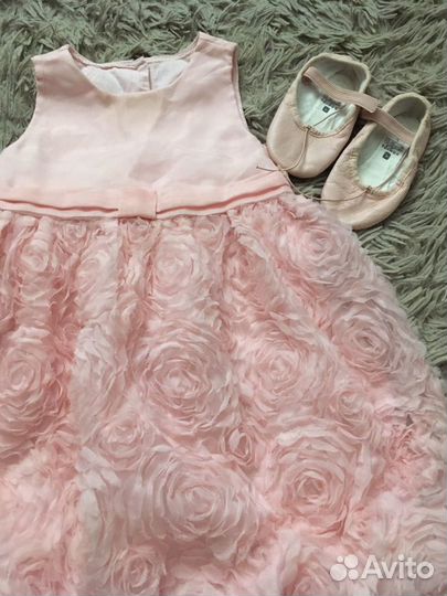 Вещи пакетом на девочку