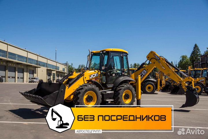 Экскаватор погрузчик в аренду jcb трактор