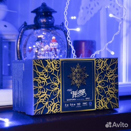 Гирлянда 'Бахрома' 3 x 0.6 м, IP44, умс, белая нит