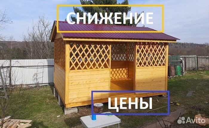 Беседка из дерева для дачи В-25