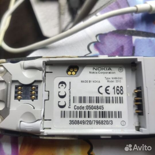 Nokia 3310