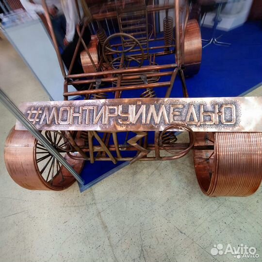 Труба медноклиматическая от EMG -3/8 0,61мм