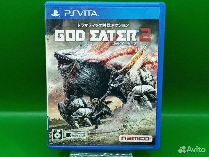 God Eater 2 PS Vita ntsc-j