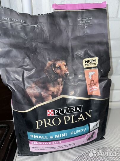 Корм для собак purina pro plan