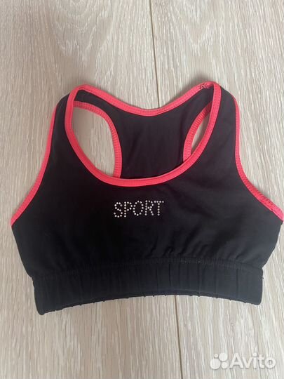 Вещи пакетом на девочку