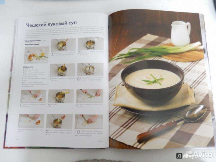 «Блюда за 20 минут» Антон Кабанов