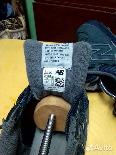 Кроссовки мужские new balance