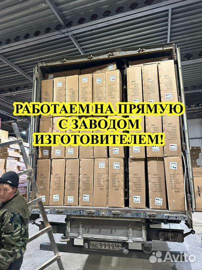 Велосипед bibibike горный