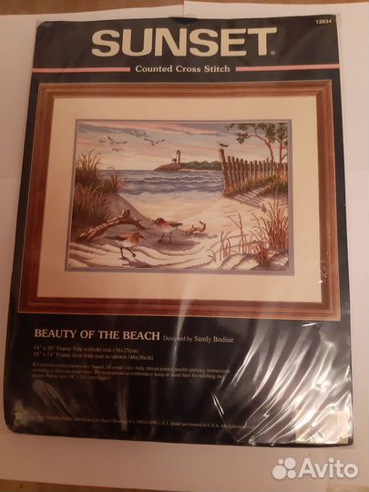 Набор для вышивания