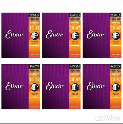Струны для акустической гитары elixir