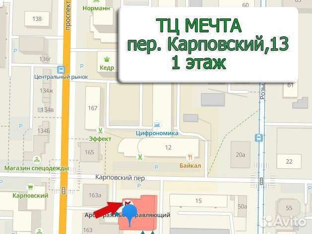 Геймпад ps4 ориг/30 дней гарантии