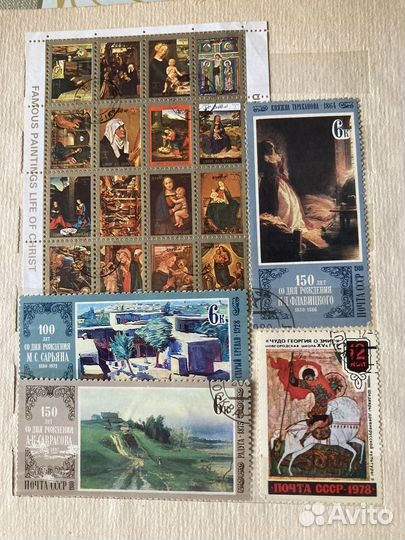 Марки СССР за 10 -1шт