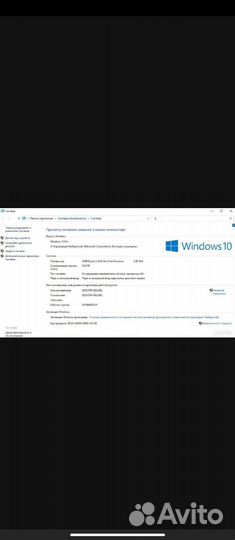 Игровой компьютер Ryzen 5