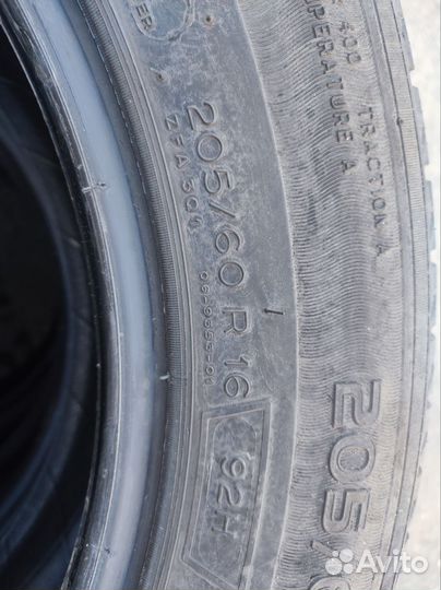 Michelin Energy Saver 205/60 R16