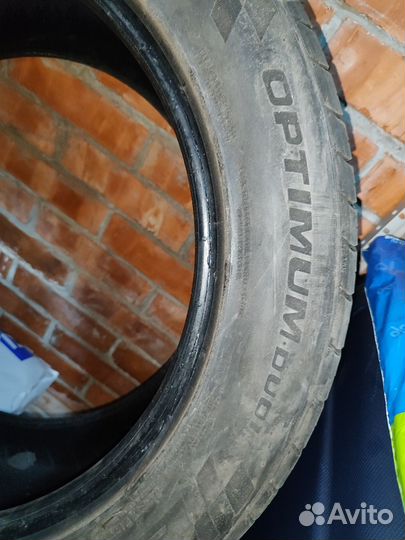 DoubleStar DU01 245/50 R18