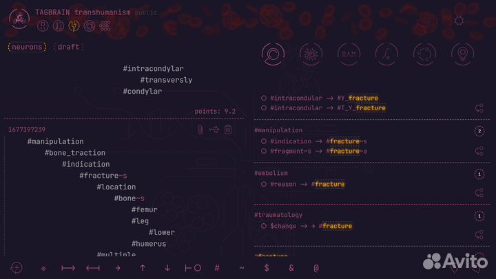 Разработка веб-приложений