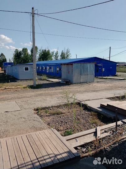 Вахтовый жилой городок