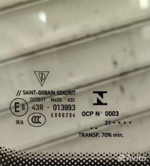 Оригинальные Лобовые стекла