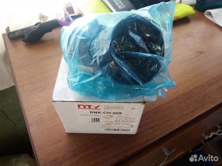 Натяжитель приводного ремня